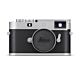 Leica M11-P, silver chrome finish